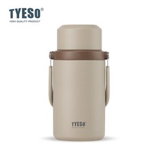 泰碩塔沃手提湯罐710/1000ml 316不鏽鋼燜燒壺 大容量帶折叠勺燜燒杯 可折叠手柄便攜出行 一蓋兩用寬杯口燜燒罐, 摩卡色, 1個, 1L