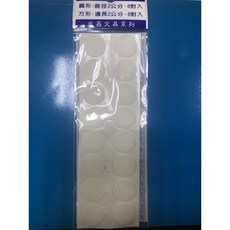 成昌文具 圓形魔術帶 直徑2公分 電線收納固定, 1個, 白