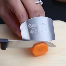 RD-10390 칼 가드 스텐 칼반지 칼질 손가락 보호 방지 베임, 상세페이지 참조