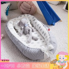 XFH-嬰兒床可拆洗便携防压可移动床中床仿生婴儿窝婴儿床 1EQM, 森林節日HDJ,50*85