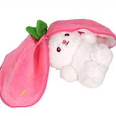 돈버맘 토끼인형 토끼애착인형