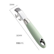 304不鏽鋼防燙夾盤子提碗器, 提盤夾, 1套