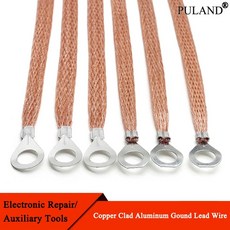 100PCS 브리지 스팬 와이어 내구성 케이블 연결 클래드 구리 알루미늄 브레이드 리드 10 접지 GOUND, 2 5mm2, length 250mm, 10pcs