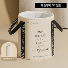 可摺疊泡腳桶 宿舍家用 高深保溫洗腳桶, 簡約英文黑色不帶蓋, 1個
