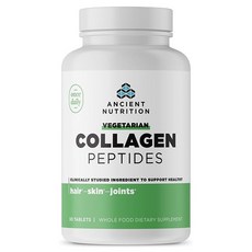 ANCIENT NUTRITION 素食膠原蛋白胜肽錠, 1個
