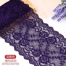 15cm 탄성 중공 꽃 수 놓은 레이스 리본 DIY 의류 봉제 패브릭 홈 섬유 장식 화이트 블랙 테이프, Dark Purple, 1개