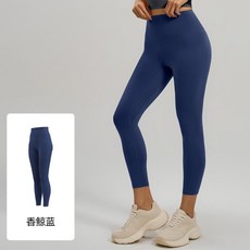 聚衣堂 瑜伽服套裝女透氣顯瘦跑步運動健身服