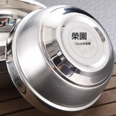 DFMEI 304不銹鋼碗防燙兒童碗學校食堂家用湯麵飯碗加厚雙層鉑金碗, 1個, （高質）304鉑金碗, 11.5CM