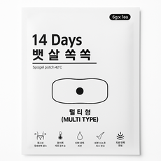 14Days 스파겔패치 7매 1세트, 7개