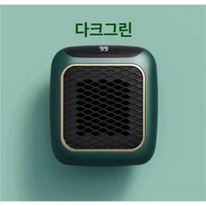 벽걸이 PTC 온열기 리모컨 미니 콘센트 히터 핸디형, 그린 리모컨 없음 800W 유럽, 기본 모델명/품번