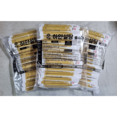 스틱설탕 개별포장 미니 롱슈가, 300개, 5g