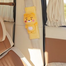 카카오프렌즈 안전벨트 커버 헬로리틀라이언, FREE
