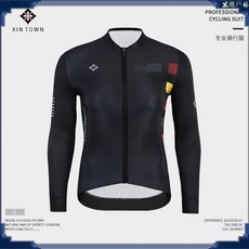 長袖騎行服 短袖騎行服 透氣速乾衣 騎行褲 / 單車褲 吸濕排汗衣 吸濕排汗 透氣速乾 高彈貼身XTG星恆騎行服長袖上衣
