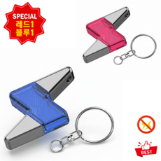 코코프랜 정전기방지키링 4세대 신형 디자인, 번개 레드1+블루1, 1세트