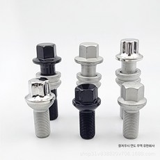 휠볼트 강철 휠너트 세트 자동차 타이어 볼트 락너트 커버 제거 공구 포함 등급, 14x1.5x45mm 실버 긴, 1개