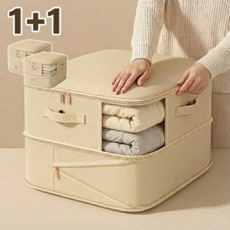 다이떼 압축 진공 지퍼이불팩 이불가방, 1세트, 2개입