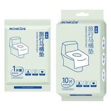 一次性馬桶墊獨立包裝旅行粘貼式防水便攜坐便器坐便套馬桶墊10片, 1