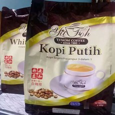 말레이시아 MEET U Coffee 화이트커피 White 두리안 Durian, A. 오리지널 맛