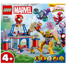 레고 마블 스파이디와 놀라운 친구들 10794 팀 스파이디 웹 스피너 본부, 혼합 색상, 1개