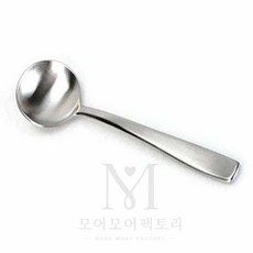 모어팩 아이스크림수저 빙수스푼