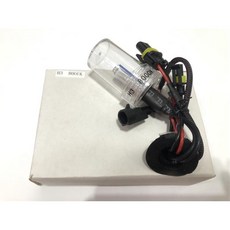 輝旺汽車精品百貨 HID 氙氣頭燈 HID燈泡 H3 8000K (賠售出清價), 1個