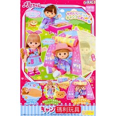 小美樂娃娃配件 露營帳篷組 PL51601, 1個