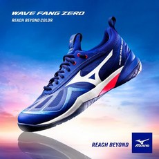 美津濃 Mizuno Wave Fang zero 羽球鞋 71GA199020
