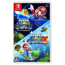 Nintendo 任天堂 超級瑪利歐 Galaxy + 超級瑪利歐 Galaxy 2 -Switch, 單一商品