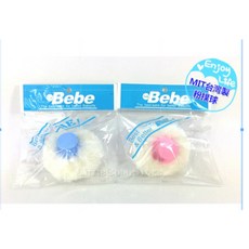Bebe 寶寶粉撲球 台灣製, 1個, ２顆入／組（顏色隨機）