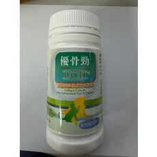優骨勁 UCI+ 膠原蛋白保健食品 動物醫院專用, 1個, 關節, 120顆