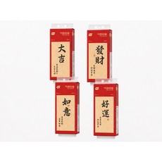 植護 醫護級衛生紙 四層加厚 原生木漿 遇水柔韌, 1個, 1120張