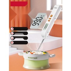 베이킹용 디지털온도계 오븐용 탐침형 고기 심부온도계, 10. 접이식 고정밀