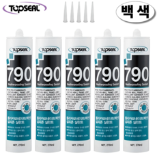 탑씰 790 렉산 외장용 백색 실리콘 실란트 270ml 노즐포함, 5개