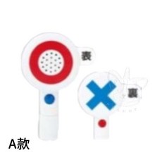 YELL 對錯聲響按鈕 轉蛋扭蛋, A款/圈與叉款1G722, 1個