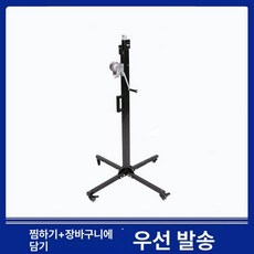 차량용 호이스트 전동 윈치 크레인 리프트 트럭 소형 기중기, 3m 베이스 상단 구조 없음 개조 적합, 1개