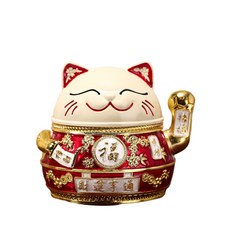 造型煙灰缸 居家辦公室擺飾, 招財貓-金紅, 1個