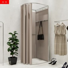 간이 탈의실 이동식 매장 백색 피팅룸 천이 의류매장 쇼핑몰, S. 밀크티 컬러 천 상단 없음