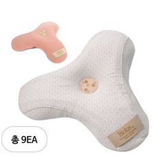 알프레미오 3스텝 오가닉 유아용 짱구베개 도트패턴 + 매쉬 베개외피, 라이트코랄, 9세트