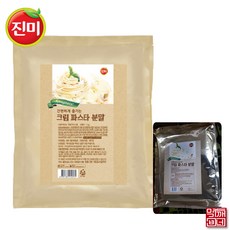 [먹깨비네] 진미 크림파스타 분말 1kg 스파게티소스, 1개