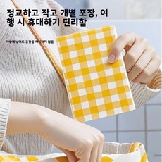 휴대용 방수 캠핑 매트 음악 축제 해변 좌석 쿠션 봄 나들이 야외 장비, 1. 일회용 [노란색 격자] 1.8* 1.8m