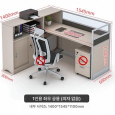 조립식 병풍 식당 가림막 파티션 공간분리 가벽 다용도, 골든 오크
