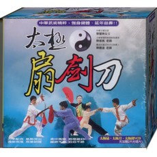太極扇 劍 刀 / 5VCD, 1個