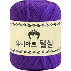 손뜨개 공예 수예 종이관 감기 뜨개 지관실 보라