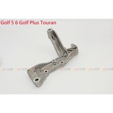 VAG小賴汽車 Golf 5/6/Plus/Touran 專用工字樑三腳架支架，提升車身剛性，強化操控性能，全新上市, 1個, 左邊/駕駛邊