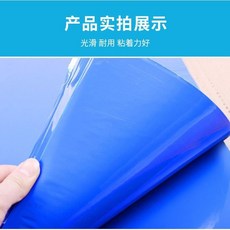 粘塵墊 一次性地墊 入戶粘塵墊 可撕粘塵地墊 粘灰墊 門口沾灰地墊, 1個, 45*60cm（300張10本）