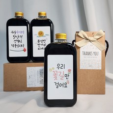 어린이집선생님 설날 추석 스승의날 라벨링 더치커피 선물세트, 3세트, 설날 250ml