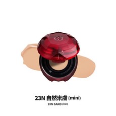 TIRTIR 紅寶石光采氣墊 21C 冷調象牙 (mini), 1個, 23N 自然米膚5g, 自然米膚