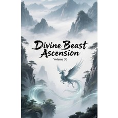 (英文圖書)Divine Beast Ascension Volume 30 平裝版, Zenithnovels, 英文