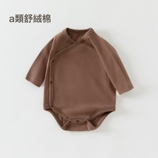 DFMEI 春夏寶寶ins風睡衣a類長袖連體衣嬰兒衣服新生兒彈力男女童包屁衣