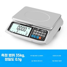 전자저울 고정밀 계량 산업용 디지털 상업용 다목적 소형 정밀 측정저울, 1개, W_초대형 화면 35kg 0.1g